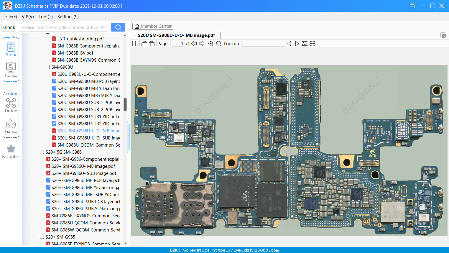 Samsung S20U SM-G988U-U-O- MB Image